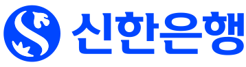 신한은행