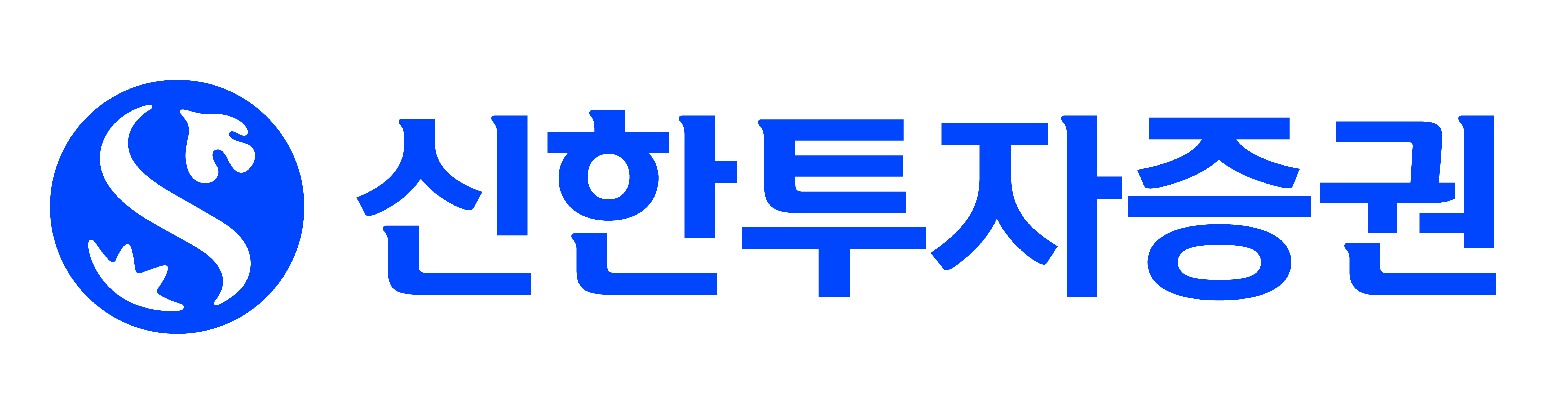 신한금융투자