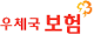 우체국보험