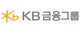 KB금융그룹
